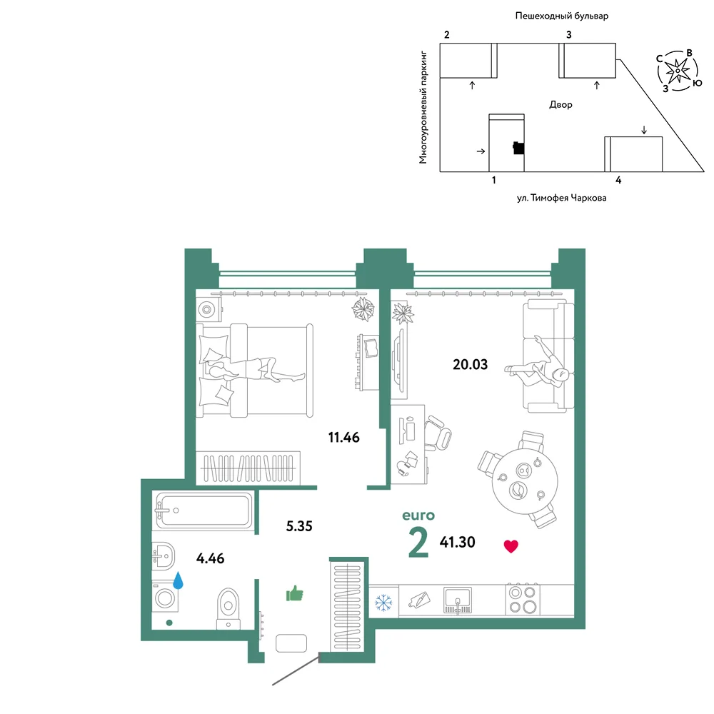 Планировка 2-комн. квартира, 41.3 м² ЖК «Микрорайон Звездный»