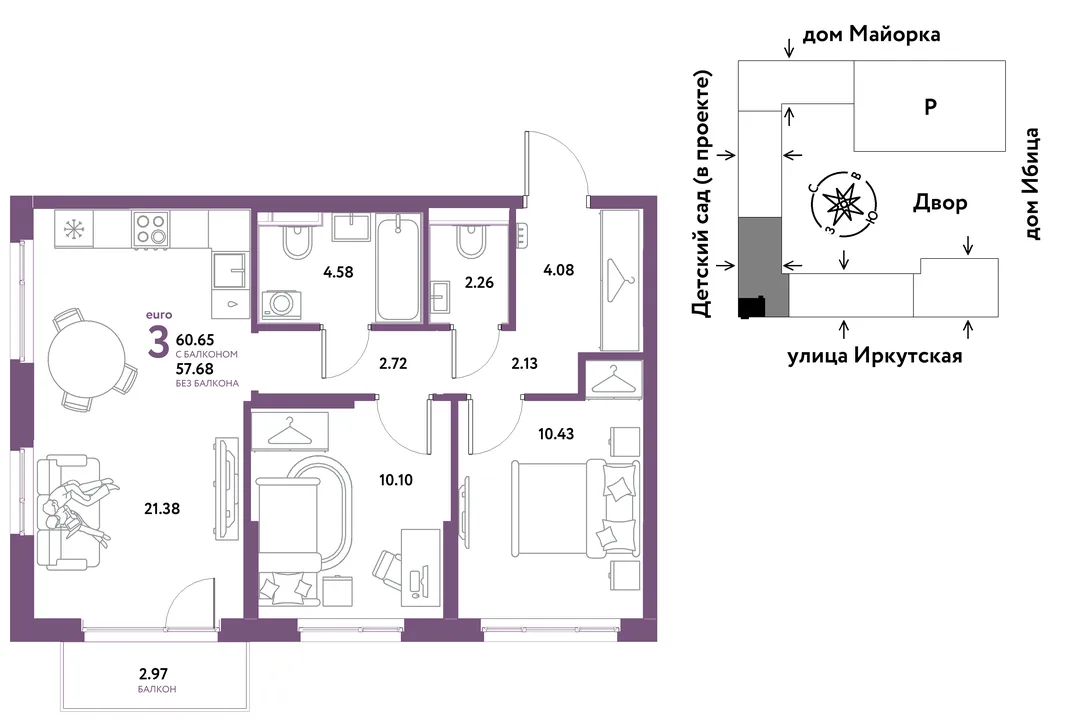 Планировка 3-комн. квартира, 60.65 м² ЖК «Остров-сад»