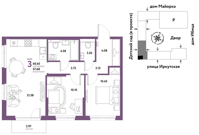 Планировка 3-комн. квартира, 60.65 м² ЖК «Остров-сад» Планировка 3-комн. квартира, 60.65 м² ЖК «Остров-сад»