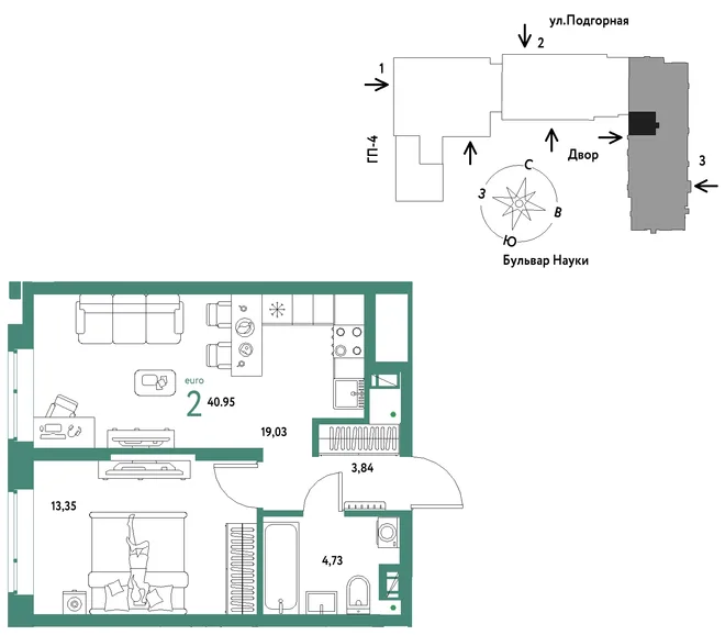 Планировка 2-комн. квартира, 40.95 м² ЖК «Авторский» Планировка 2-комн. квартира, 40.95 м² ЖК «Авторский»