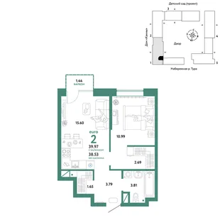 Планировка 2-комн. квартира, 39.97 м² ЖК «Европейский берег 2.0»
