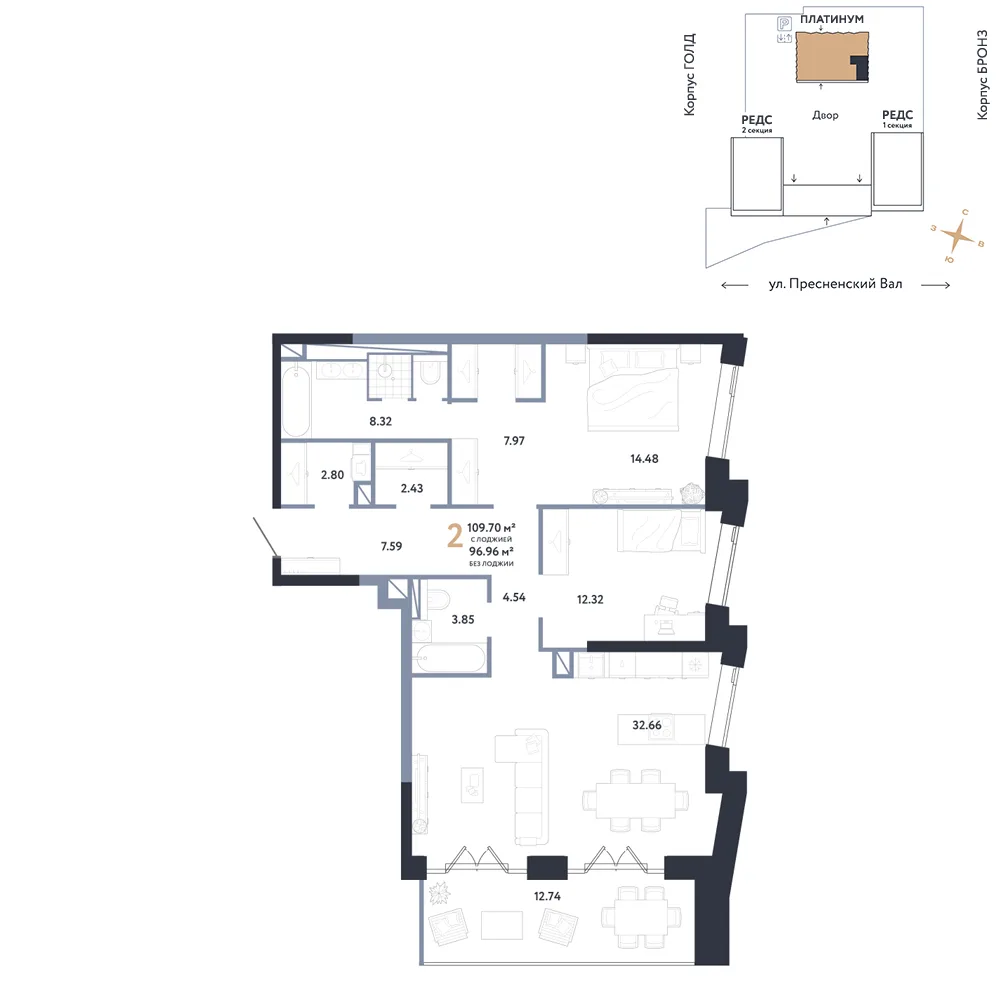 Планировка 2-комн. квартира, 109.7 м² ЖК «Репаблик»