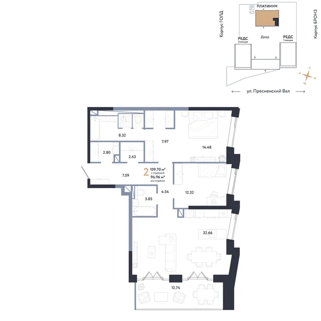 Планировка 2-комн. квартира, 109.7 м² ЖК «Репаблик» Планировка 2-комн. квартира, 109.7 м² ЖК «Репаблик»