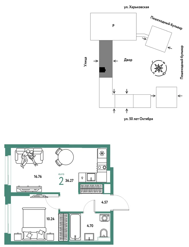 Планировка 2-комн. квартира, 36.27 м² ЖК «Сердце Сибири» Планировка 2-комн. квартира, 36.27 м² ЖК «Сердце Сибири»