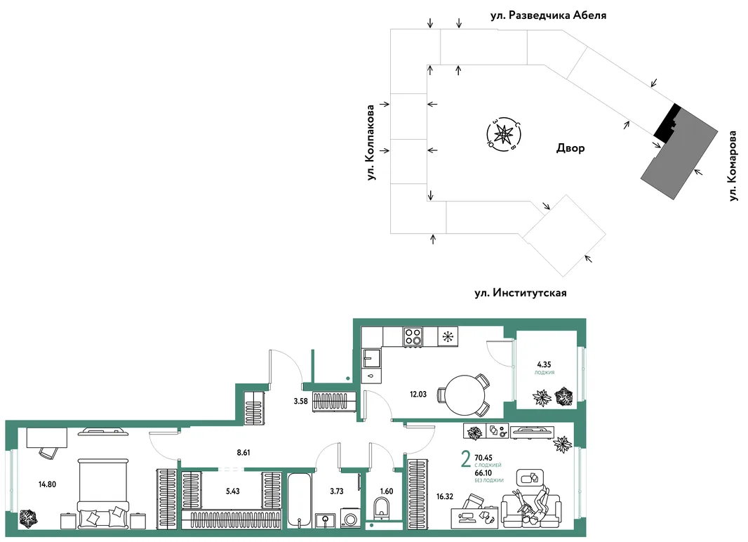 Планировка 2-комн. квартира, 70.45 м² ЖК «Страна.Парковая»