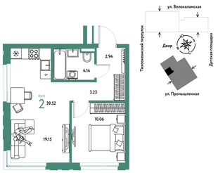 Планировка 2-комн. квартира, 39.52 м² ЖК «Страна Прибрежная»