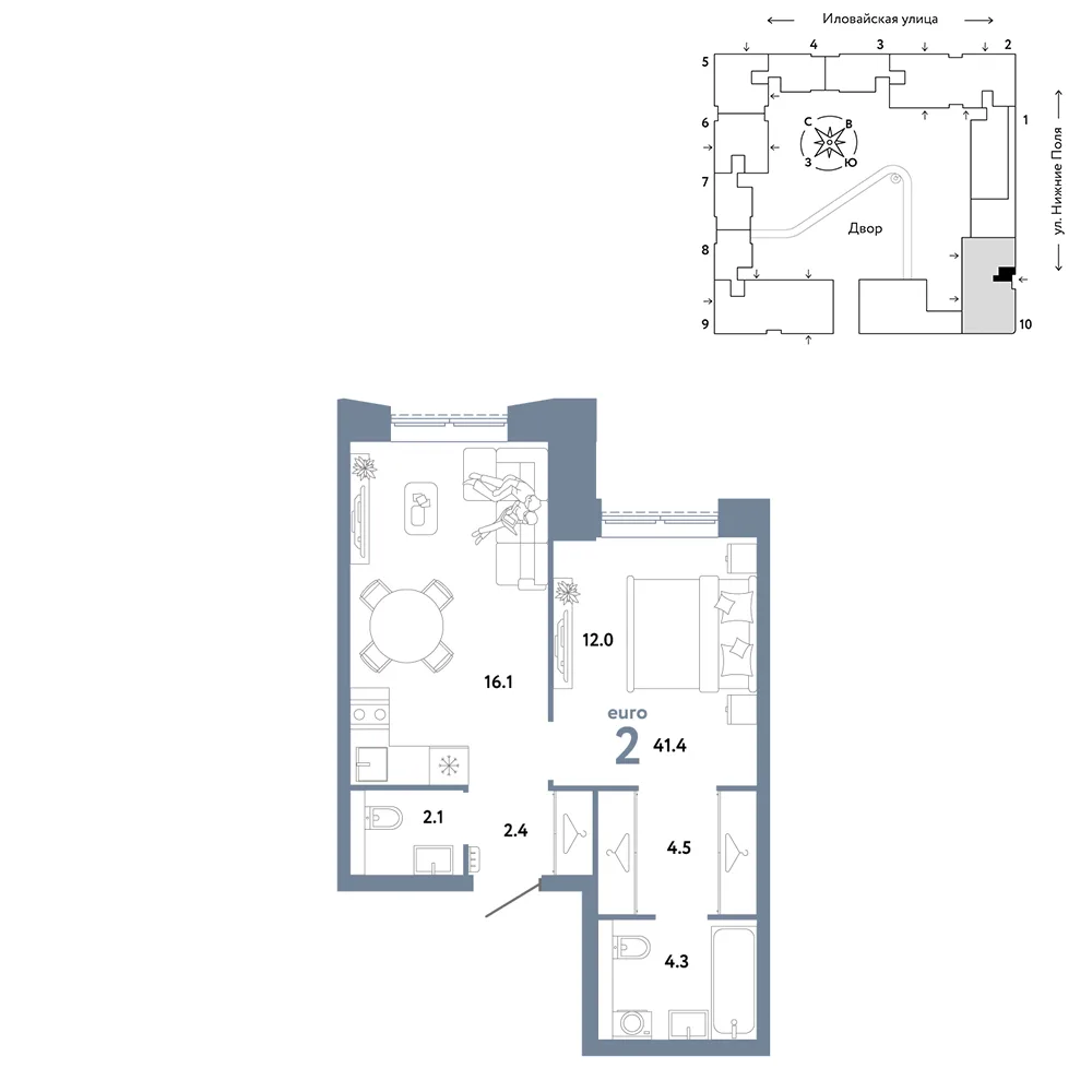 Планировка 2-комн. квартира, 41.4 м² ЖК «Страна.Заречная»
