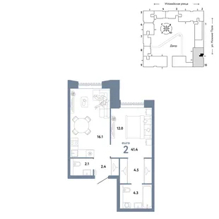 Планировка 2-комн. квартира, 41.4 м² ЖК «Страна.Заречная»