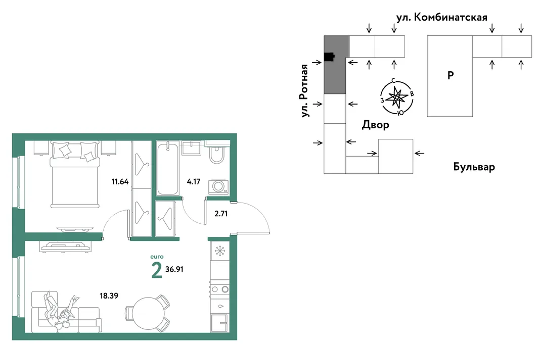 Планировка 2-комн. квартира, 36.71 м² ЖК «Уральский сад»