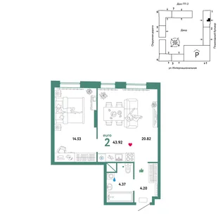Планировка 2-комн. квартира, 43.92 м² ЖК «Юнион»