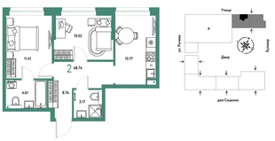 Планировка 2-комн. квартира, 48.74 м² ЖК «Остров-сад»