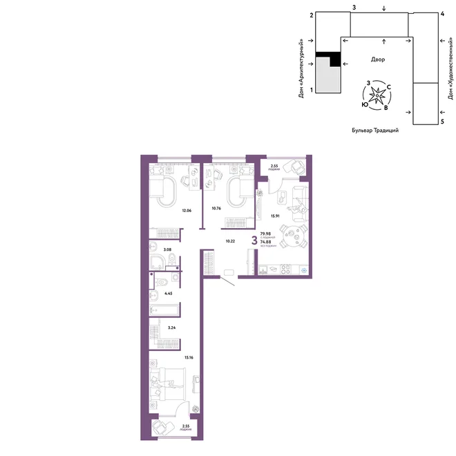 Планировка 3-комн. квартира, 79.98 м² ЖК «Микрорайон Домашний» Планировка 3-комн. квартира, 79.98 м² ЖК «Микрорайон Домашний»