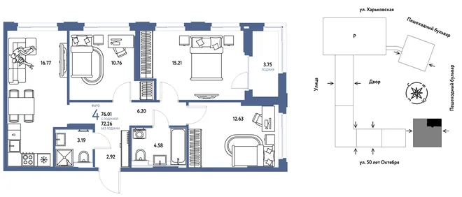 Планировка 4-комн. квартира, 76.01 м² ЖК «Сердце Сибири»