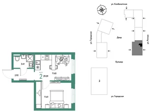 Планировка 2-комн. квартира, 29.59 м² ЖК «Уральский сад»