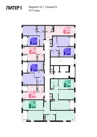 Квартира Студия, 25.5 м² ЖК «Первое место» Фото 1 Квартира Студия, 25.5 м² ЖК «Первое место» Фото 1