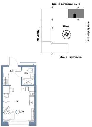 Планировка Студия, 23.09 м² ЖК «Микрорайон Домашний»
