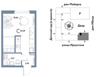 Планировка Студия, 24.29 м² ЖК «Остров-сад»