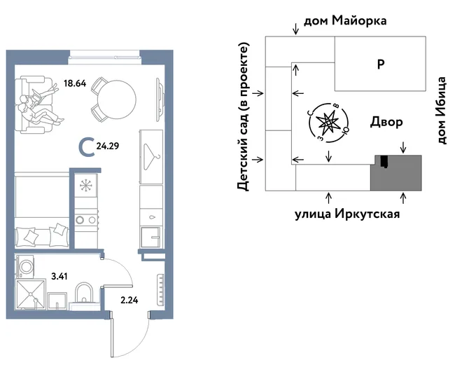 Планировка Студия, 24.29 м² ЖК «Остров-сад» Планировка Студия, 24.29 м² ЖК «Остров-сад»