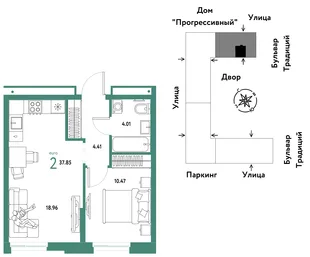 Планировка 2-комн. квартира, 37.85 м² ЖК «Микрорайон Домашний»