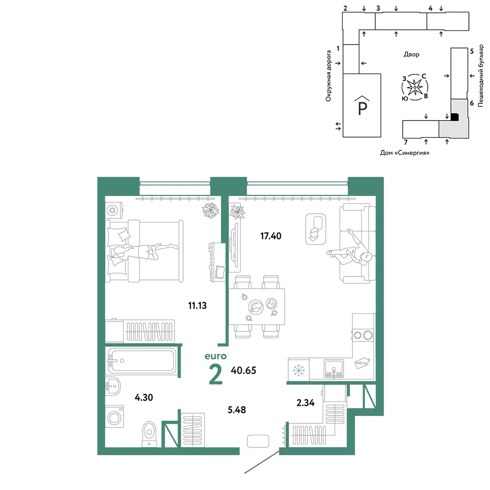 Планировка 2-комн. квартира, 40.65 м² ЖК «Юнион»