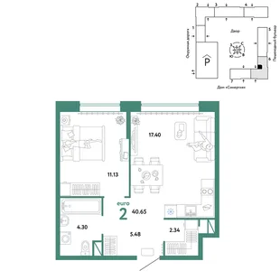 Планировка 2-комн. квартира, 40.65 м² ЖК «Юнион»