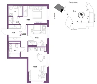 Планировка 3-комн. квартира, 60.55 м² ЖК «Сибирский сад»