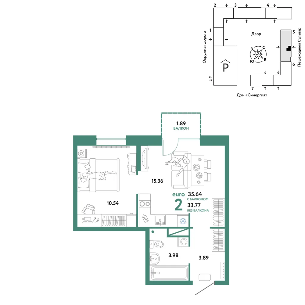 Планировка 2-комн. квартира, 35.64 м² ЖК «Юнион»