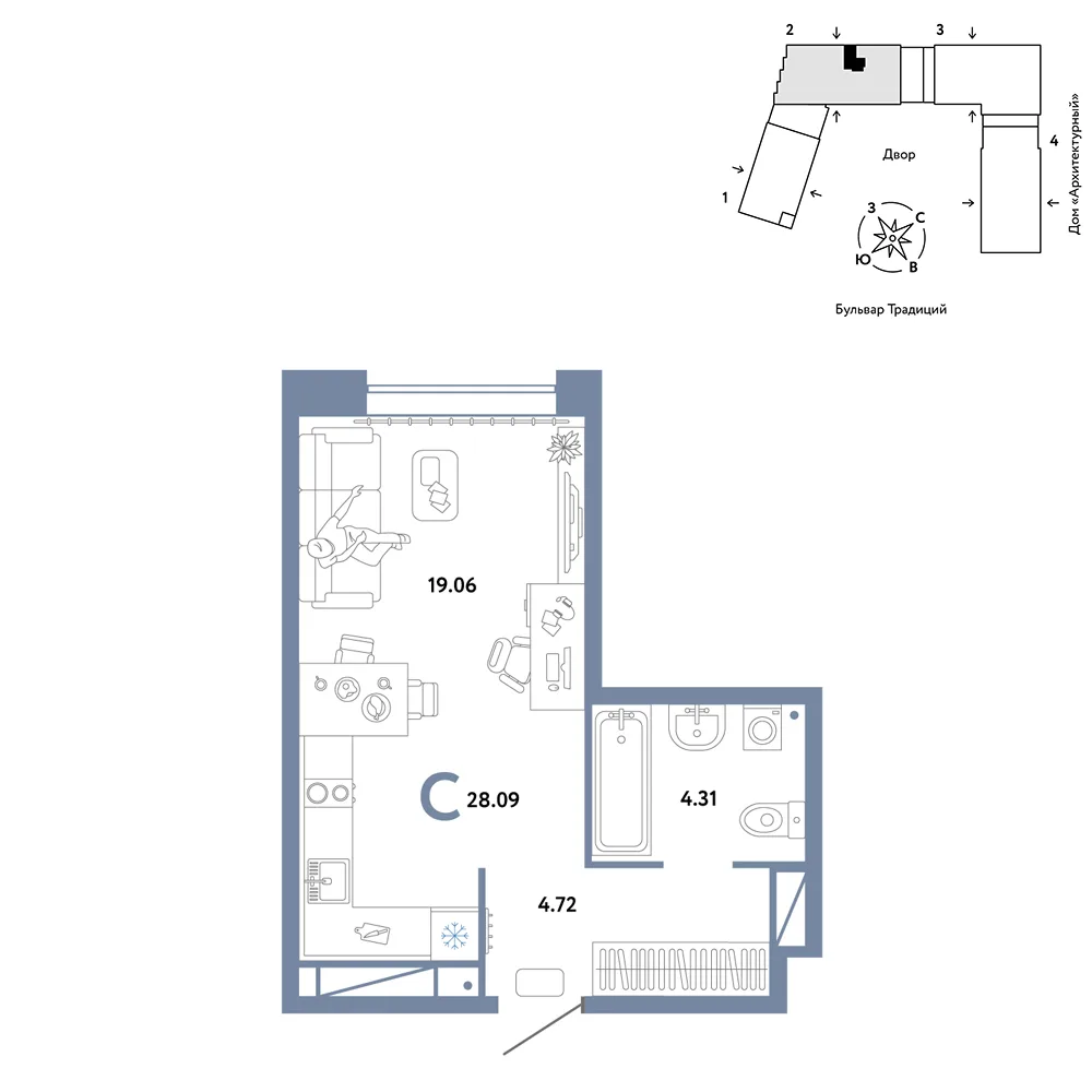 Планировка Студия, 28.09 м² ЖК «Микрорайон Домашний»