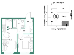 Планировка 2-комн. квартира, 37.1 м² ЖК «Остров-сад»