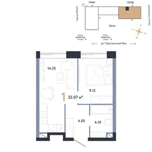 Планировка 1-комн. квартира, 32.07 м² ЖК «Репаблик»