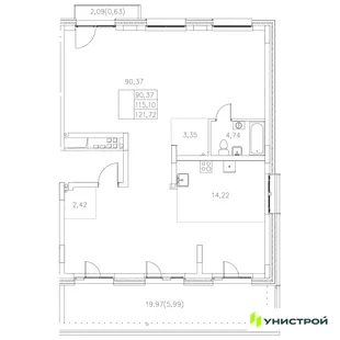 Планировка 1-комн. квартира, 121.72 м² ЖК «Statum»