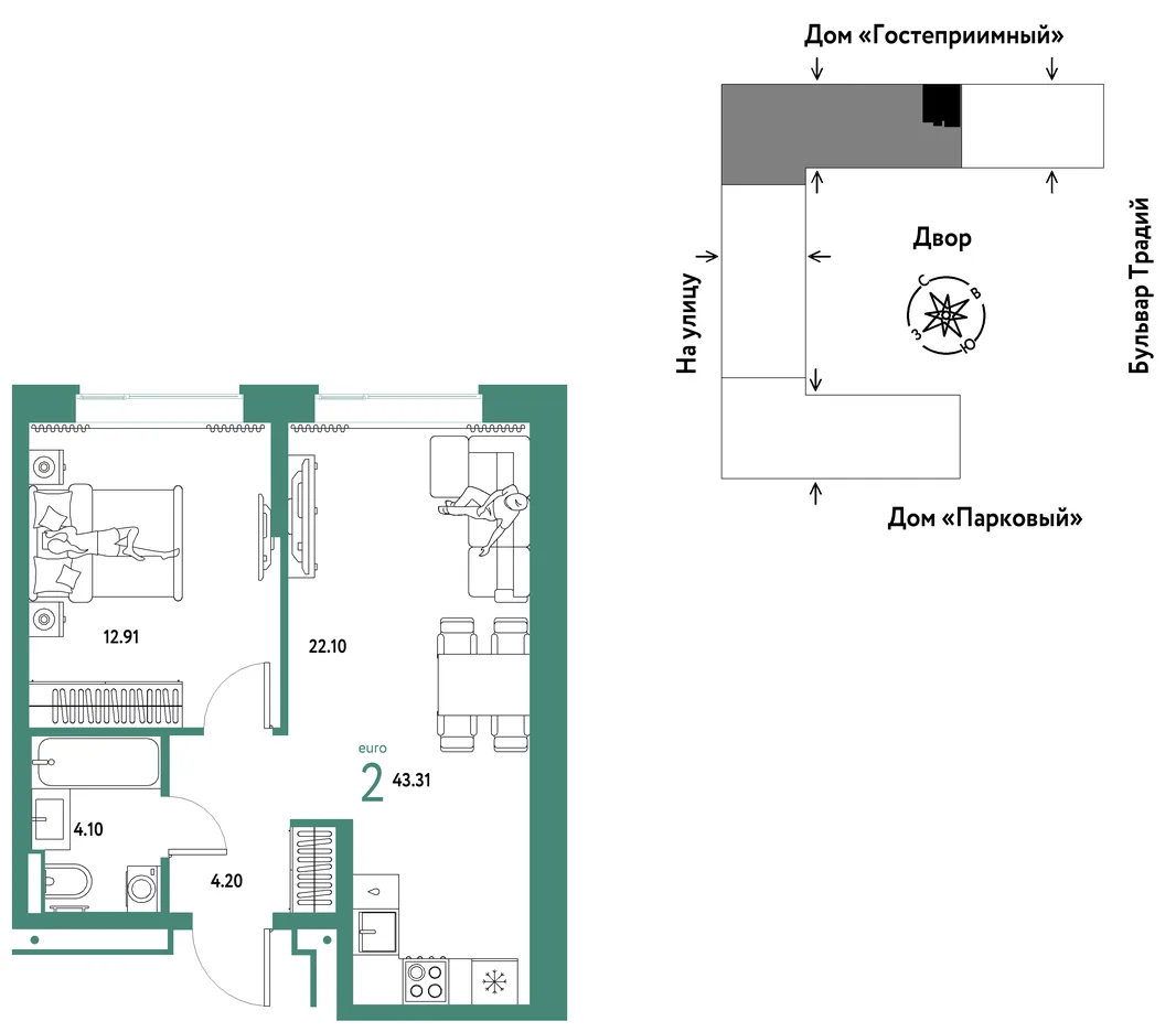 Планировка 2-комн. квартира, 43.31 м² ЖК «Микрорайон Домашний»