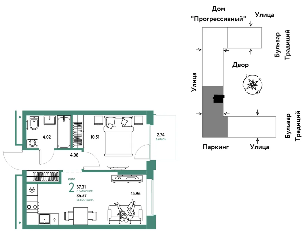 Планировка 2-комн. квартира, 37.31 м² ЖК «Микрорайон Домашний»