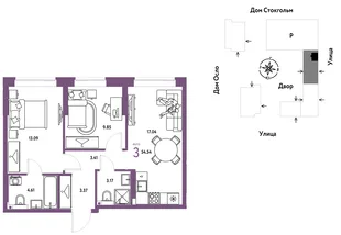 Планировка 3-комн. квартира, 54.54 м² ЖК «Европейский берег 2.0»