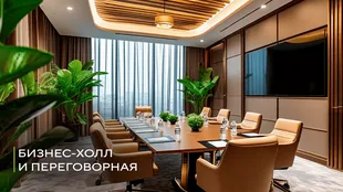 Квартира 2-комн. квартира, 59.19 м² ЖК «ART City» Фото 18 Квартира 2-комн. квартира, 59.19 м² ЖК «ART City» Фото 18