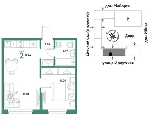 Планировка 2-комн. квартира, 37.24 м² ЖК «Остров-сад»