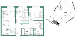 Планировка 2-комн. квартира, 65.94 м² ЖК «Страна.Парковая»