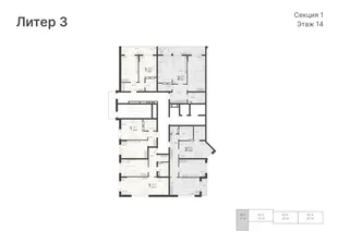 Квартира 2-комн. квартира, 79.71 м² ЖК «Светский лес» Фото 1