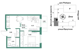 Планировка 2-комн. квартира, 38.22 м² ЖК «Остров-сад»