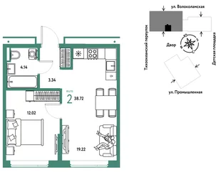 Планировка 2-комн. квартира, 38.72 м² ЖК «Страна Прибрежная»