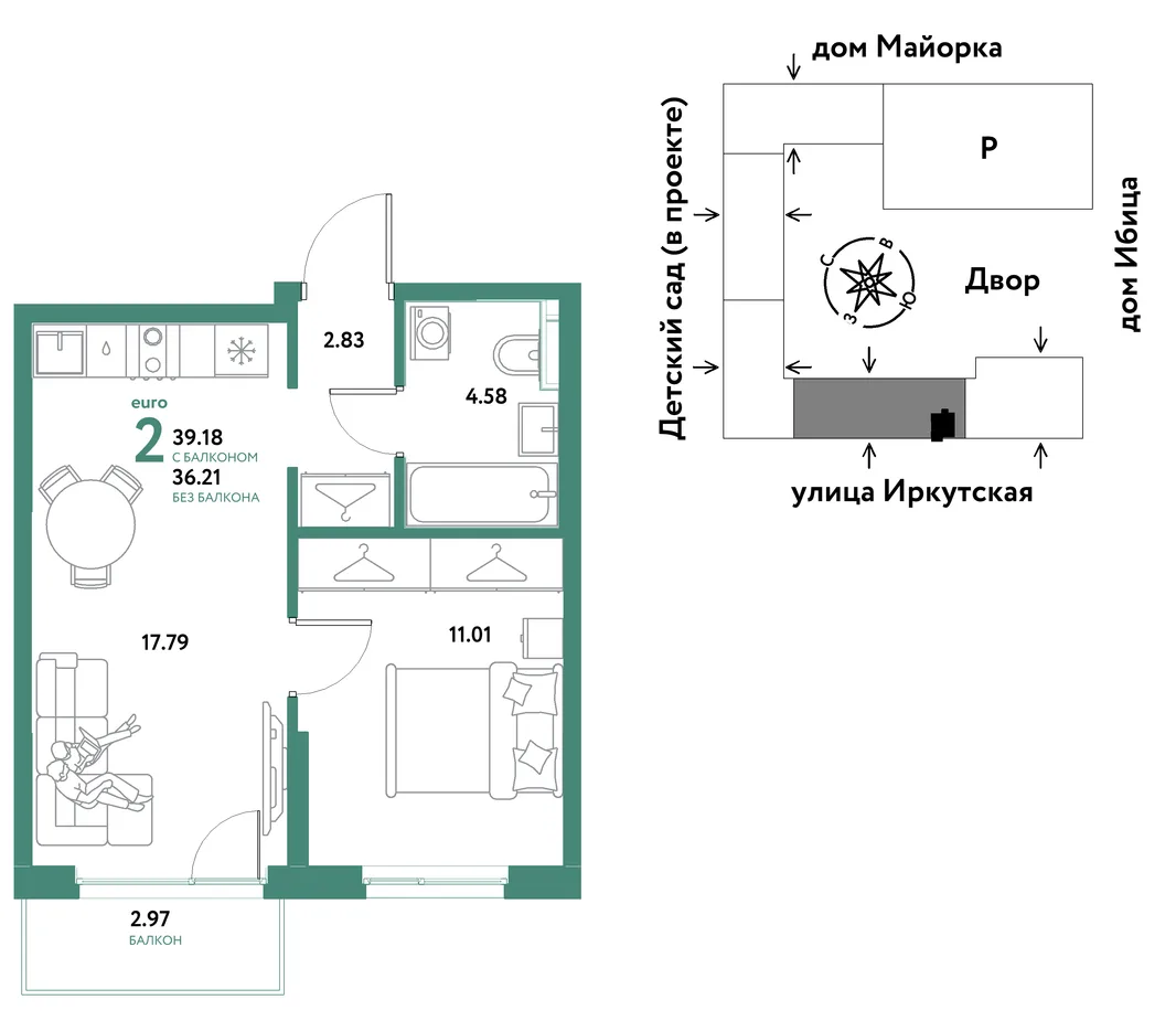 Планировка 2-комн. квартира, 39.18 м² ЖК «Остров-сад»