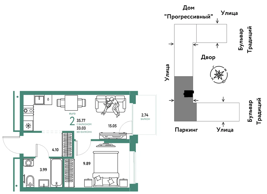 Планировка 2-комн. квартира, 35.77 м² ЖК «Микрорайон Домашний»