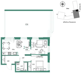 Планировка 2-комн. квартира, 99.45 м² ЖК «Сибирский сад»