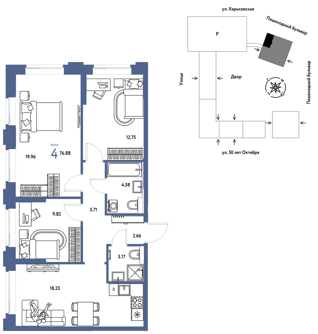 Планировка 4-комн. квартира, 76.88 м² ЖК «Сердце Сибири»