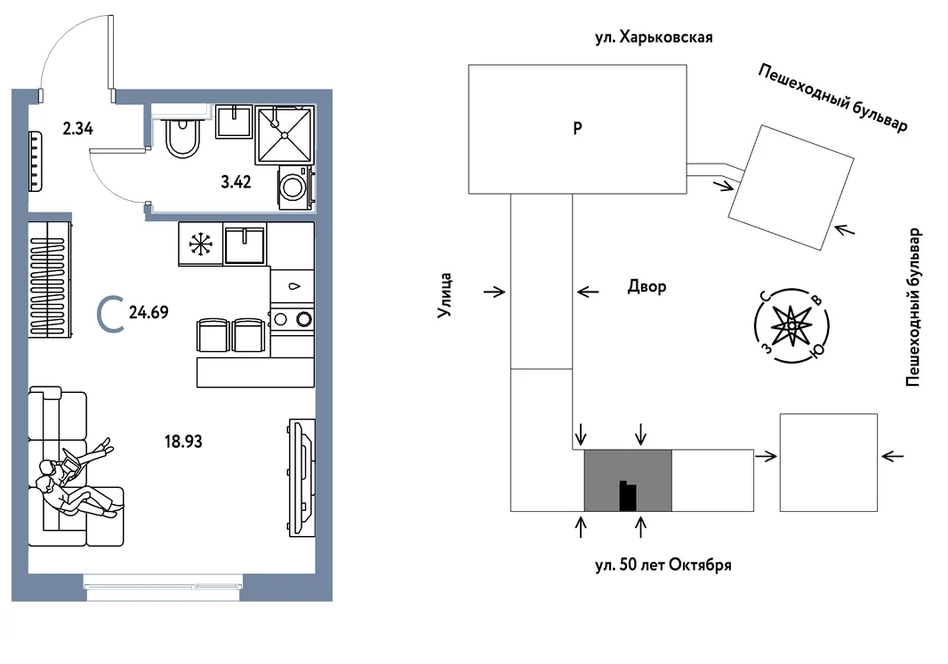 Планировка Студия, 24.69 м² ЖК «Сердце Сибири»