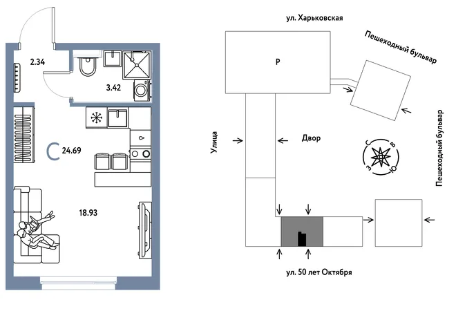 Планировка Студия, 24.69 м² ЖК «Сердце Сибири»