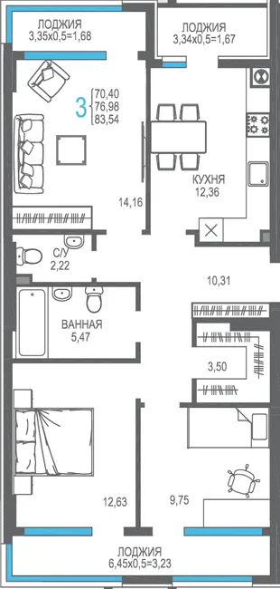 Планировка 3-комн. квартира, 76.98 м² ЖК «На Фонтанке»