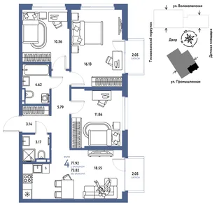 Планировка 4-комн. квартира, 77.92 м² ЖК «Страна Прибрежная»