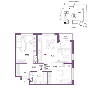 Планировка 3-комн. квартира, 56.81 м² ЖК «Сибирский сад»