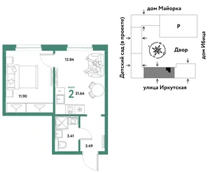 Планировка 2-комн. квартира, 31.64 м² ЖК «Остров-сад»